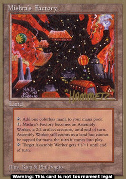 Mishra's Factory - Pro Tour 1996: Shawn Regnier (Special)