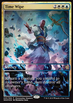 Time Wipe - Weekend Promos (Rare)