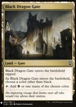 Black Dragon Gate - Secret Lair Commander Deck: 20 Ways to Win (Common)