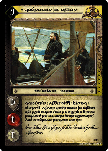 Castamir of Umbar (T) (8R51T) [Siege of Gondor