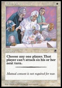 False Peace - Portal (Common)