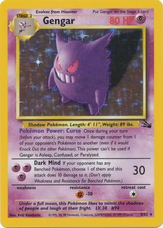 Gengar (5/62) [Fossil Unlimited]