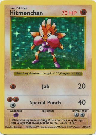 Hitmonchan (7/102) [Base Set (Shadowless)]