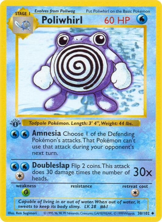 Poliwhirl (38/102) (Shadowless) [Base Set 1st Edition]