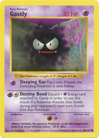 Gastly (50/102) [Base Set Shadowless]