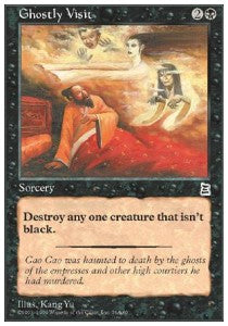 Ghostly Visit - Portal Three Kingdoms (Common) [PTK-76]