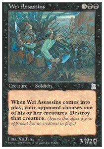 Wei Assassins - Portal Three Kingdoms (Uncommon) [PTK-86]