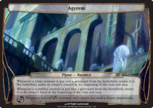 Agyrem - Planechase (Special) [HOP-3]