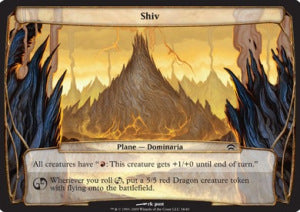 Shiv - Planechase (Special) [HOP-34]