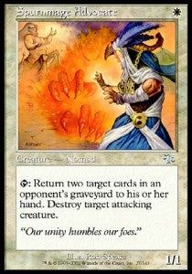 Spurnmage Advocate - Judgment (Uncommon) [JUD-27]