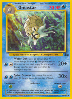 Omastar - Fossil (Uncommon) [FO-40]