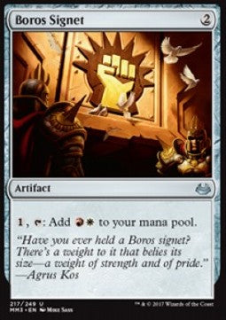 Boros Signet - Modern Masters 2017 (Uncommon) [MM3-217]