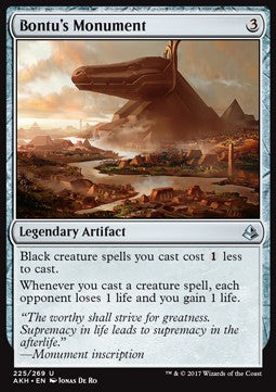 Bontu's Monument - Amonkhet (Uncommon) [AKH-225]