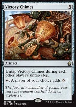 Victory Chimes - Battlebond (Rare) [BBD-80]