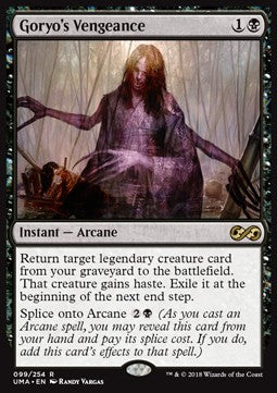 Goryo's Vengeance - Ultimate Masters (Rare) [UMA-99]