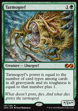 Tarmogoyf - Ultimate Masters (Mythic) [UMA-187]