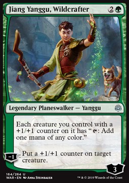 Jiang Yanggu, Wildcrafter - War of the Spark (Uncommon) [WAR-164]