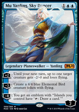 Mu Yanling, Sky Dancer - Core 2020 (Mythic) [M20-68]