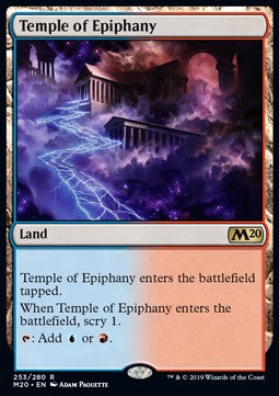Temple of Epiphany - Core 2020 (Rare) [M20-253]