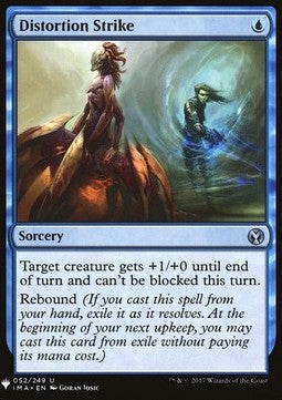 Distortion Strike - Mystery Booster (Uncommon) [MYS-52]
