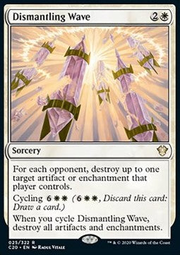 Dismantling Wave - Commander: Ikoria (Rare) [C20-25]