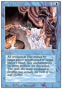 Hurkyl's Recall - Revised (Rare)