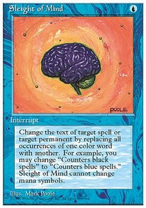 Sleight of Mind - Fourth Edition (Rare)