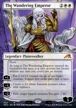 The Wandering Emperor (V.1) - Kamigawa: Neon Dynasty: Extras (Mythic) [XNEO-303]