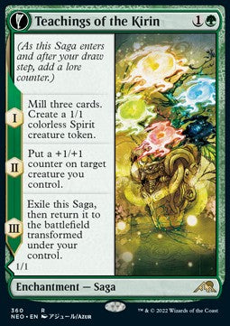 Teachings of the Kirin // Kirin-Touched Orochi (V.1) - Kamigawa: Neon Dynasty: Extras (Rare) [XNEO-360]