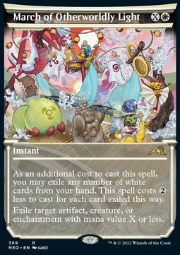 March of Otherworldly Light (V.1)