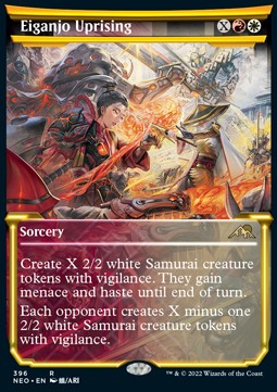 Eiganjo Uprising (V.1) - Kamigawa: Neon Dynasty: Extras (Rare) [XNEO-396]