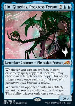 Jin-Gitaxias, Progress Tyrant (V.2)⁣ - Kamigawa: Neon Dynasty: Promos⁣ (Mythic)⁣ [59]