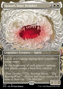 Hokori, Dust Drinker - Secret Lair Drop Series: February Superdrop 2022 (Rare) [SLDFS-420]