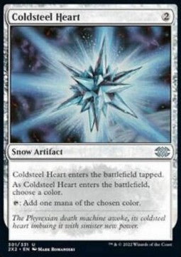 Coldsteel Heart