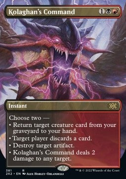 Kolaghan's Command (V.1) - Double Masters 2022: Extras (Rare) [X2X2-381]