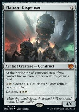 Platoon Dispenser - The Brothers' War (Mythic) [BRO-36]
