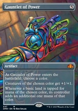 Gauntlet of Power (V.2) - Dominaria Remastered: Extras (Mythic) [XDMR-447]