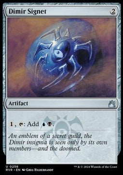 Dimir Signet - Ravnica Remastered (Uncommon) [RVR-256]
