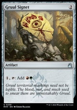 Gruul Signet - Ravnica Remastered (Uncommon) [RVR-259]