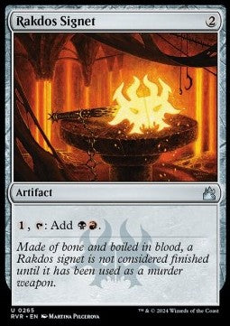 Rakdos Signet - Ravnica Remastered (Uncommon) [RVR-265]