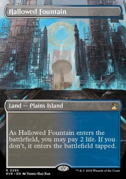 Hallowed Fountain (V.1)⁣ - Ravnica Remastered: Extras⁣ (Rare)⁣ [295]