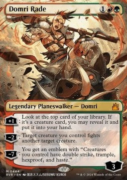 Domri Rade - Ravnica Remastered: Extras (Mythic) [XRVR-444]