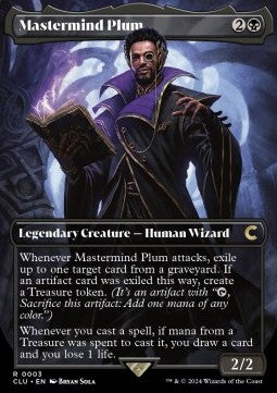 Mastermind Plum