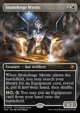 Stoneforge Mystic - Special Guests (Mythic) [SPG-29]