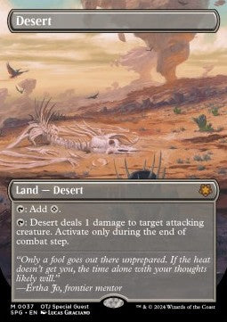 Desert - Special Guests (Mythic) [SPG-37]