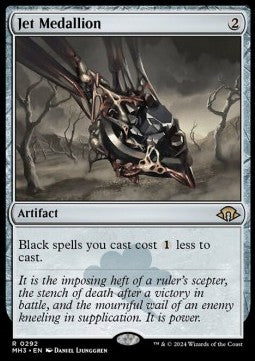 Jet Medallion - Modern Horizons 3 (Rare) [MH3-292]