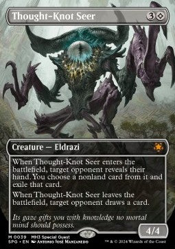 Thought-Knot Seer⁣ - Special Guests⁣ (Mythic)⁣ [39]