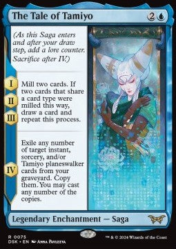 The Tale of Tamiyo - Duskmourn: House of Horror (Rare) [DSK-75]