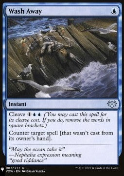 Wash Away - Mystery Booster 2: Reprints from Across Magic's History (Uncommon)