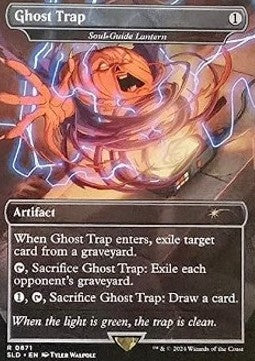 Soul-Guide Lantern - Secret Lair Drop Series (Rare) [SLD-871]
